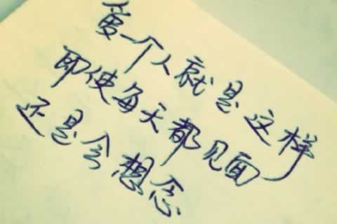 河北邯郸更多心理咨询内容